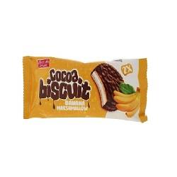 شیرین عسل والس شکلاتی دوقلو موزی 45 گرم